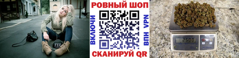 Наркошоп купить Амфетамин  Меф  Cocaine  Железноводск