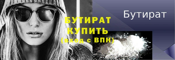 стаф Михайловск