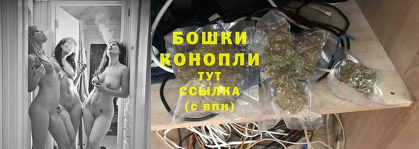 мдпв Наволоки