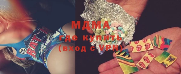 стаф Михайловск