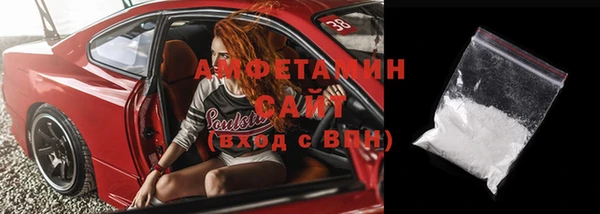 стаф Михайловск