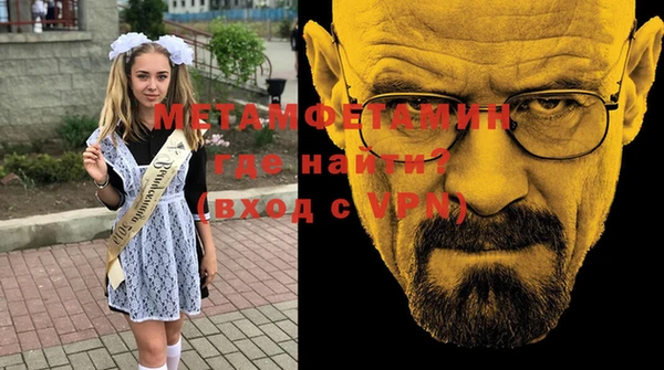 стаф Михайловск