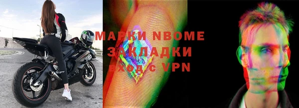 хмурый Михайловка