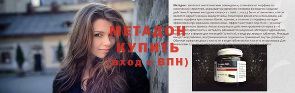 стаф Михайловск