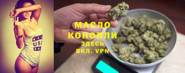 ALPHA-PVP Михайлов