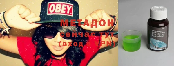 стаф Михайловск