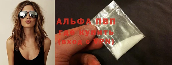 mdpv Надым