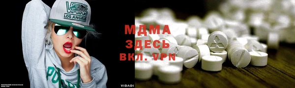 стаф Михайловск