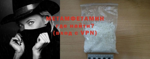 хмурый Михайловка