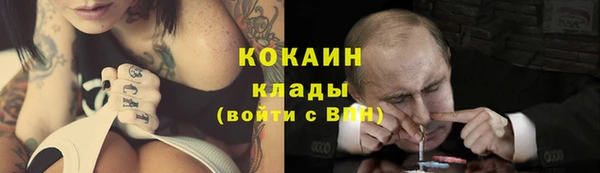 хмурый Михайловка
