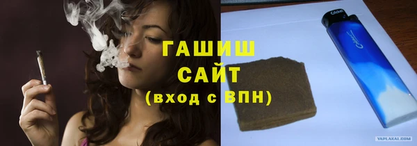 ALPHA-PVP Михайлов