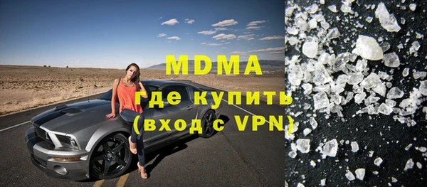 хмурый Михайловка