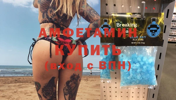 стаф Михайловск