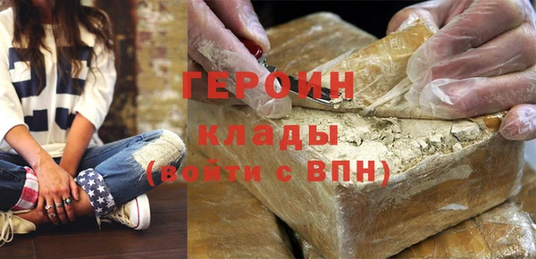 хмурый Михайловка