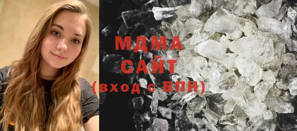 хмурый Михайловка