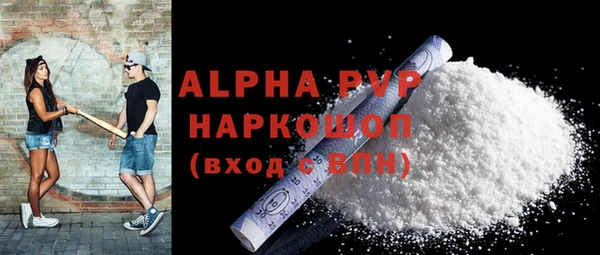 хмурый Михайловка