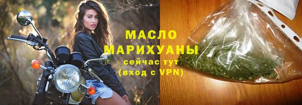 хмурый Михайловка