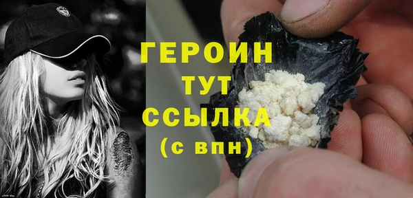 хмурый Михайловка