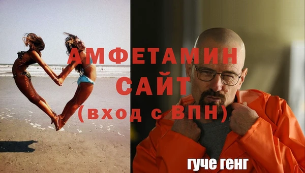 хмурый Михайловка