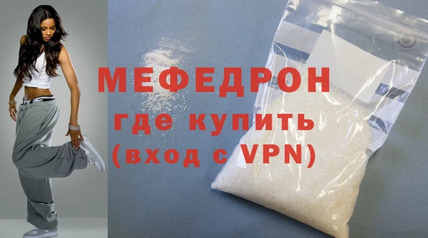 стаф Михайловск